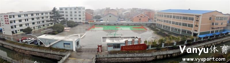 杭州市滨江职业高级中学篮球场