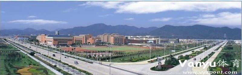 杭州市第二中学篮球场(滨江校区)