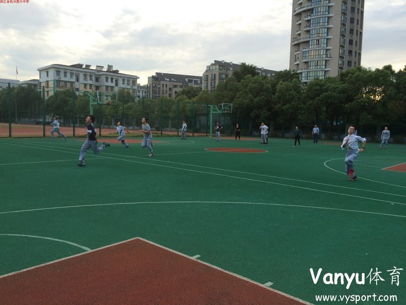 杭州市西兴中学篮球场