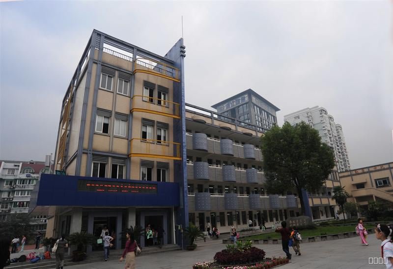 杭州市卖鱼桥小学教育集团篮球场(湖墅校区)