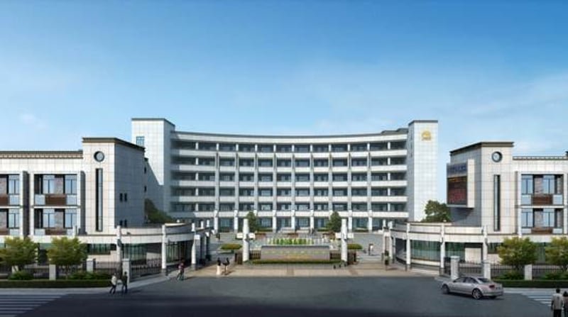 杭州市中策职业学校(霞湾校区)篮球场