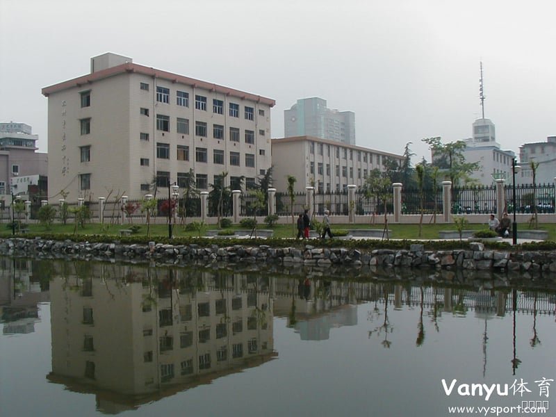 杭州市长征中学篮球场