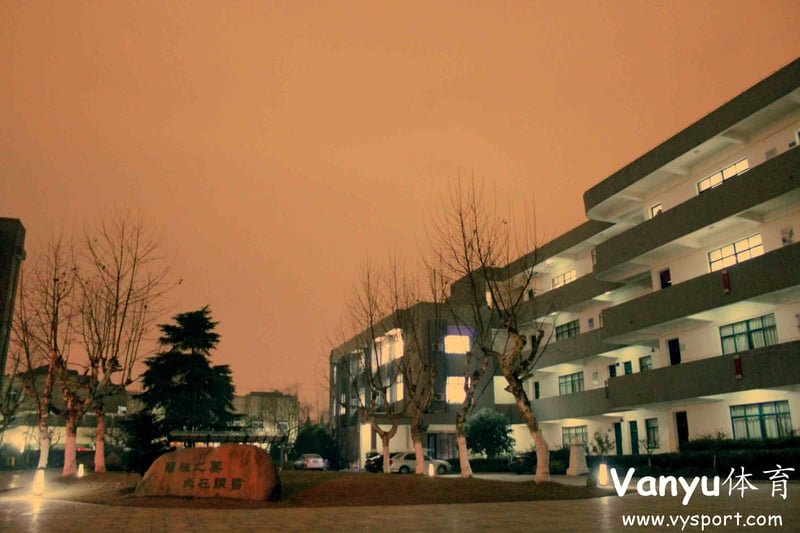 杭州采荷中学教育集团濮家校区篮球场