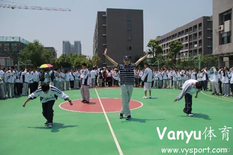 杭州第四中学教育集团篮球场(下沙校区)