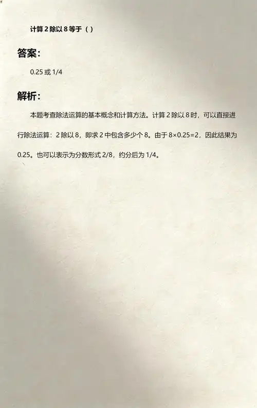 ???????(????)???